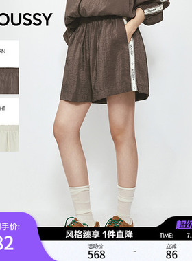 MOUSSY 2026夏季新品复古风撞色条纹休闲宽松短裤女032JSA31-1001