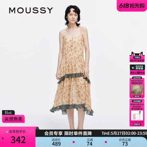 MOUSSY 夏季新品夏日来信荷叶边碎花吊带连衣裙028ISA33-1001