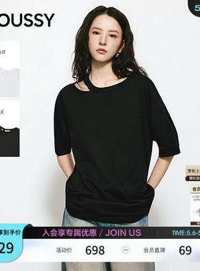 MOUSSY 2026夏季新品甜酷风镂空简约宽松短袖T恤女031JSA80-1003