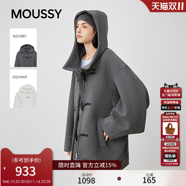 MOUSSY 2025秋季新品慵懒风廓形宽松牛角扣毛呢大衣028IAA30-0211