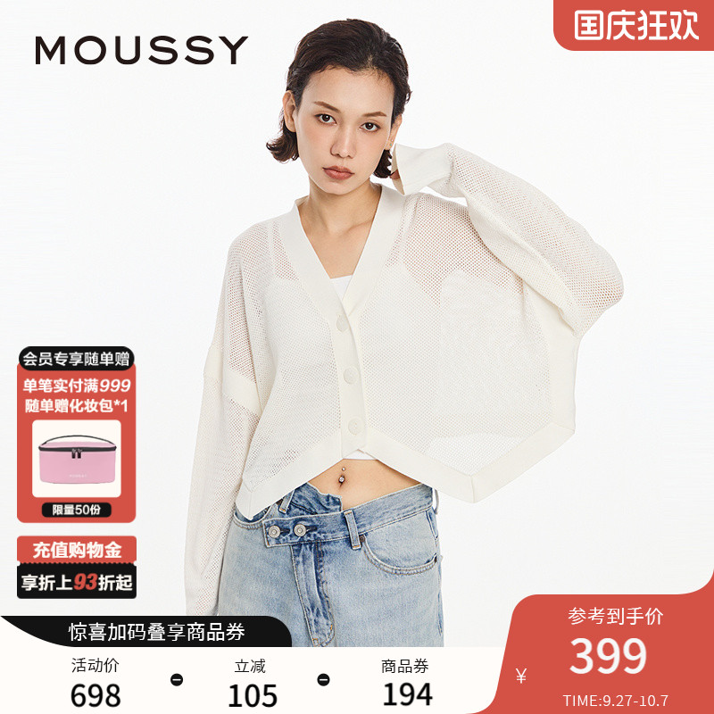 MOUSSY简约通勤风针织开衫