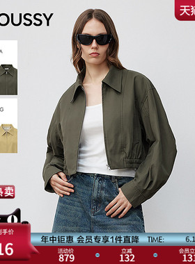 MOUSSY 春季新品街头潮酷简约短款时尚夹克外套028IAA30-1023