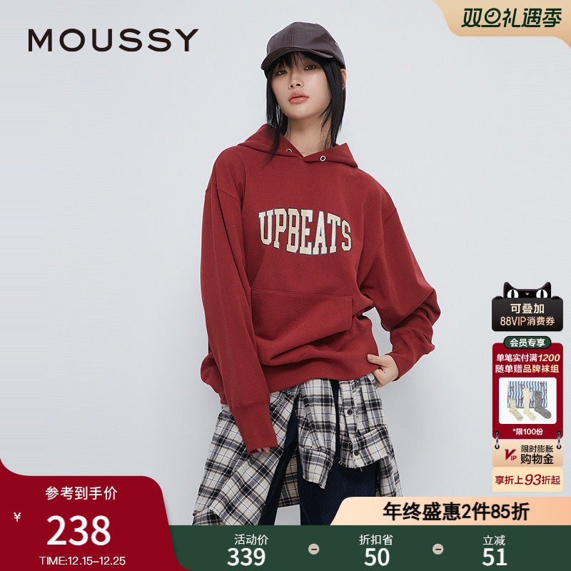 MOUSSY 冬季新品美式街头大LOGO印花连帽卫衣女028HAA90-2841