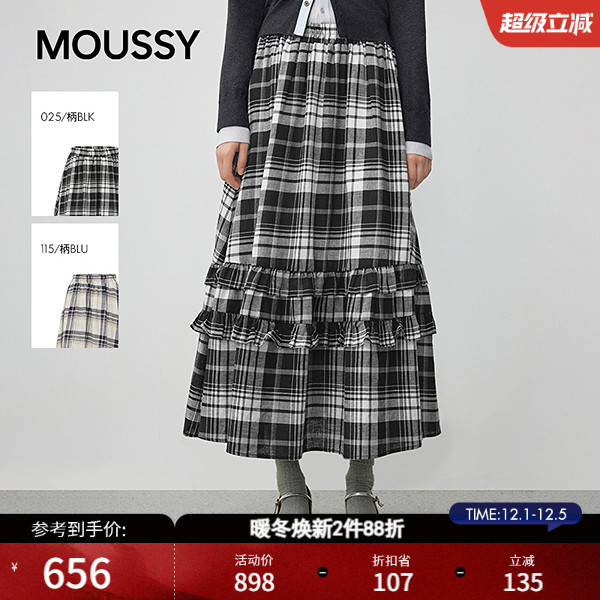 MOUSSY25秋季新品复古文艺格纹荷叶边长款半身裙女028IAA31-1022