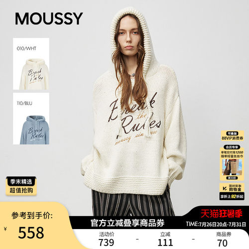 【赵露思同款】MOUSSY 春季新品甜酷字母毛针织衫028IAZ70-1028
