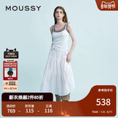 MOUSSY 3231 波西米亚度假风大摆白色半身裙028ISX31 春季 新品