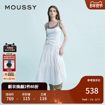 MOUSSY 春季新品波西米亚度假风大摆白色半身裙028ISX31-3231