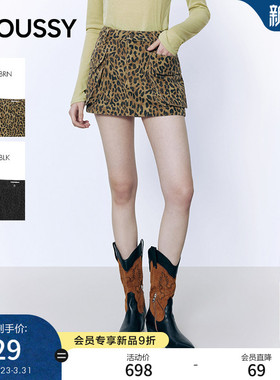 MOUSSY 2026春季新品街头辣妹风豹纹大口袋修身短裙028JSA31-1022