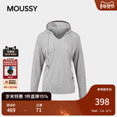 休闲运动风条纹连帽抽绳卫衣女028JSC80 MOUSSY 2026早春新品 1019