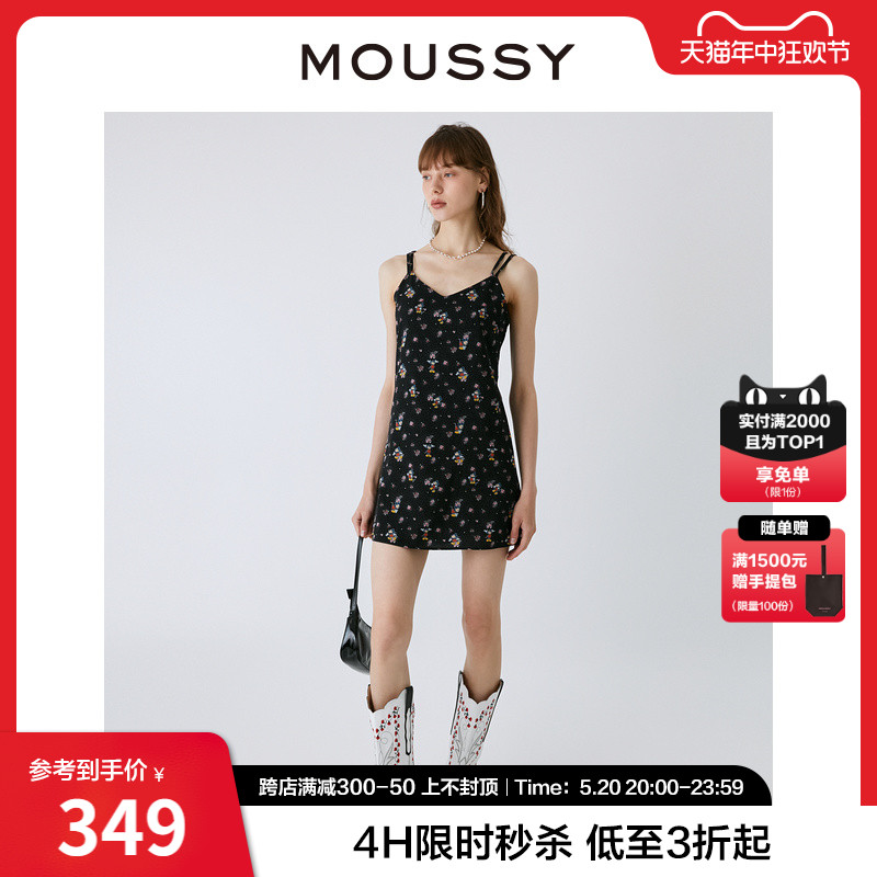 moussy花卉吊带迷你连衣裙