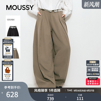 MOUSSY 2026秋季新品复古通勤风翻边格纹拼接长裤女028JSC31-1057