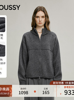 MOUSSY 2025冬季新品休闲通勤风立领双拉链针织毛衣010IA170-3911