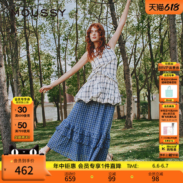 MOUSSY 夏季新品甜美复古格纹荷叶边吊带连衣裙028ISA33-4021