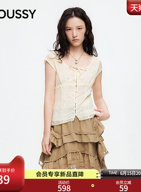 moussy2026夏季新品法式纯欲风系带蕾丝小飞袖衬衫010JS330-5191