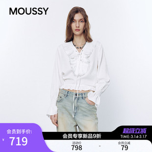 MOUSSY 2026春季新品甜美少女风荷叶边喇叭袖衬衫女028JSA30-1015