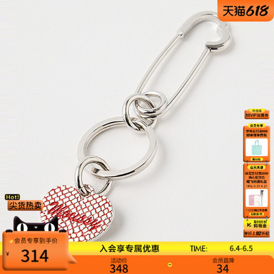 MOUSSY 2026春季新品小巧爱心编织挂坠金属钥匙扣010ISQ01-7291