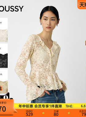 MOUSSY春季新品甜美风蕾丝花纹长袖V领针织衫010IA280-4491
