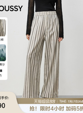 MOUSSY早春新品条纹通勤休闲松紧腰阔腿长裤女028IAC31-1015