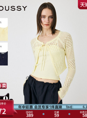 MOUSSY 春季新品波西米亚度假风两件套针织开衫010ISH70-3231