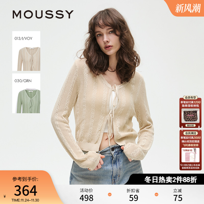 MOUSSY 2025春季新品优雅淑女风花边领系带针织开衫028ISZ70-0671