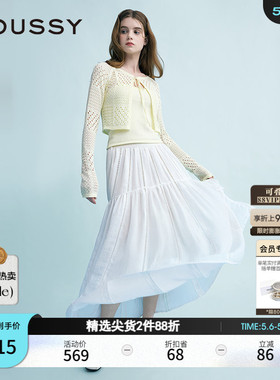 MOUSSY 春季新品都市轻假日大摆A型蕾丝半身裙028ISA31-2081