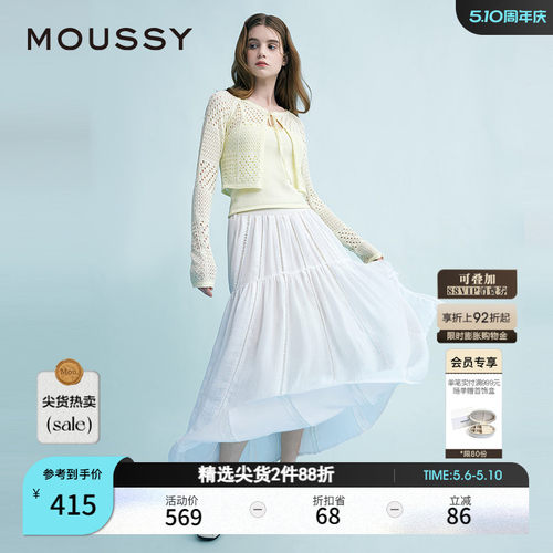 MOUSSY 春季新品都市轻假日大摆A型蕾丝半身裙028ISA31-2081
