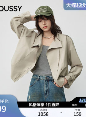 moussy2026秋季新品通勤工装风宽松夹克风衣短外套028JAC30-1966