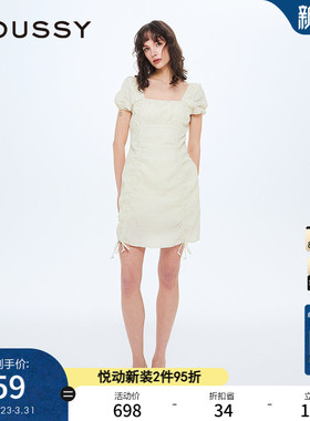 MOUSSY 春季新品纯欲辣妹风抽褶方领短款连衣裙010ISP33-6301