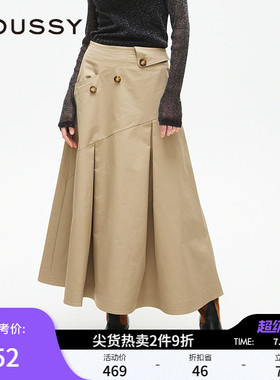 MOUSSY 春季新品淑女风A字迷笛散裙纽扣半身裙028ISA31-2131