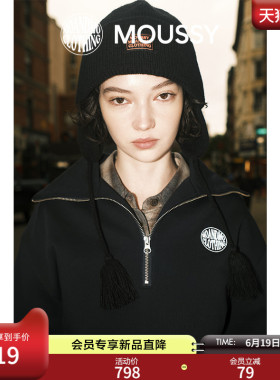 MOUSSY x MOANDMO 2026春季新品半拉链刺绣字母卫衣010IAF01-7541