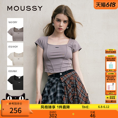 MOUSSY 早春新款方领修身LOGO短袖T恤小上衣女028ISZ90-3081