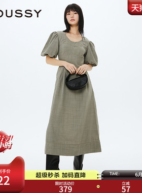 MOUSSY 春季法式优雅甜美泡泡袖系带连衣裙010HS233-0141