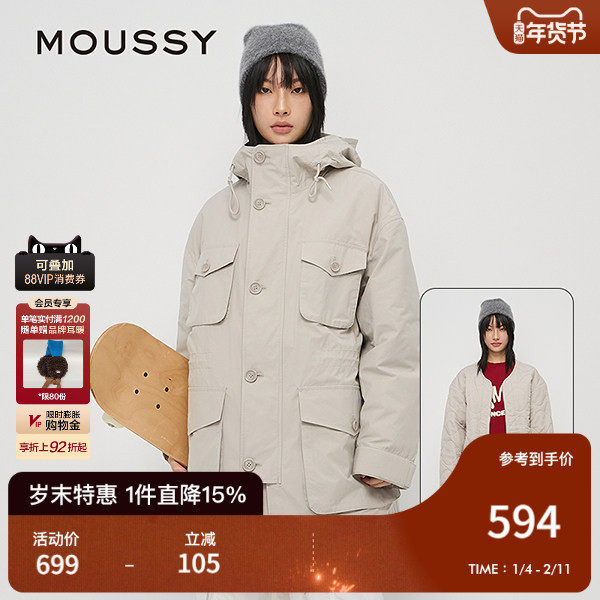 MOUSSY 秋季新品工装风中性猎装夹克外套棉服女028HAA30-2141,女装/女士精品,棉衣/棉服,淘宝优惠券,粉丝福利购,淘宝优惠卷