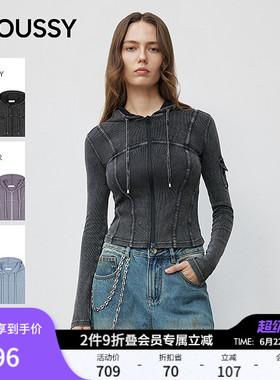 MOUSSY 春季新品甜辣风口袋拼接连帽修身针织衫028IAZ80-1341
