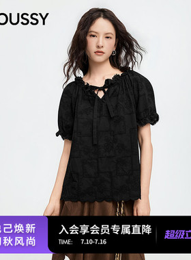 MOUSSY 2026夏季新品甜美风蕾丝花边系带泡泡袖衬衫028JSA30-1042