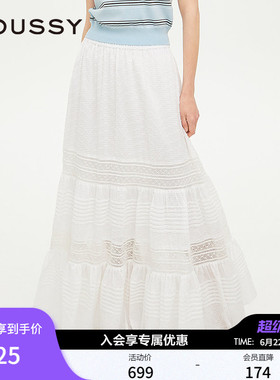 MOUSSY 春季新品波西米亚风蕾丝蛋糕裙半身裙女028ISA31-2051