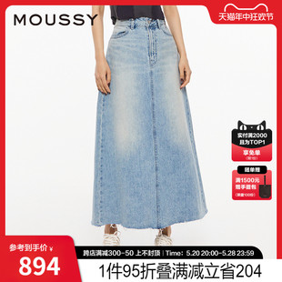 新品 休闲风做旧水洗牛仔裙半身裙女028HS911 2024夏季 MOUSSY 0020