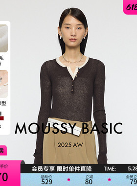 moussy春季新品简约风纽扣拼接修身长袖针织衫010IA170-6511