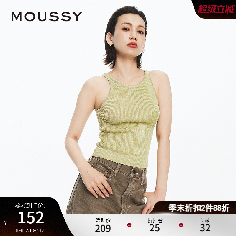 moussy简约通勤风内搭工字背心