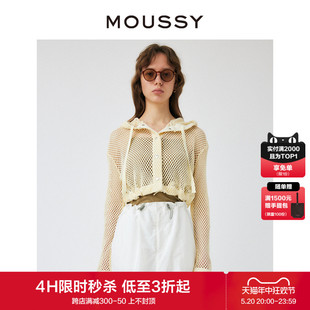 新品 MOUSSY 1190 夏季 休闲网眼开衫 女010GSS80 连帽设计短款