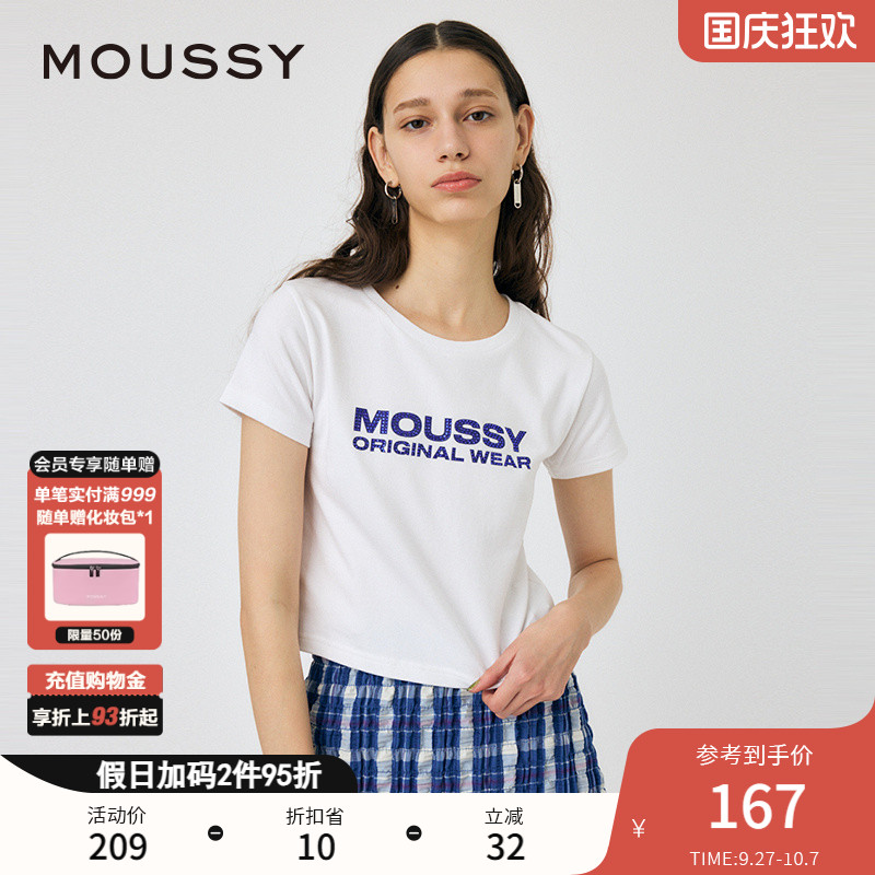 moussy休闲风碎钻LOGO短袖T恤