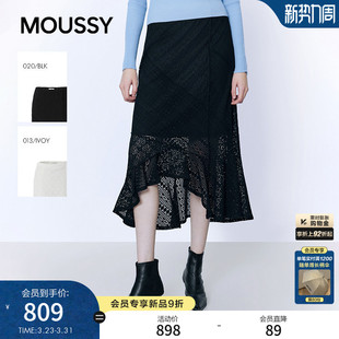 轻职场风通勤不规则镂空半身裙028JSA31 新品 1008 2026春季 MOUSSY