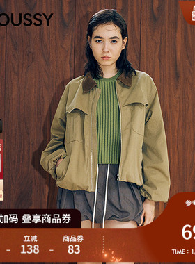 MOUSSY2025秋季新品潮酷风撞色翻领时尚夹克外套女028IAC30-1074