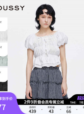MOUSSY 夏季新品泡泡袖捏褶系带短袖衬衫女028ISA30-1001