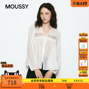 MOUSSY 2026夏季新品甜美风系带蕾丝拼接长袖衬衫女028JSA30-1056