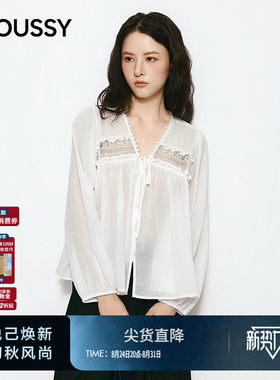 MOUSSY 2026秋季新品甜美风系带蕾丝拼接长袖衬衫女028JSA30-1056