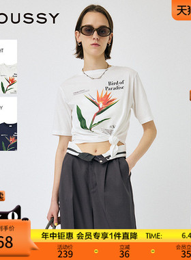 MOUSSY 夏季新品天堂鸟花印花纯棉打结短袖T恤010IS390-4031