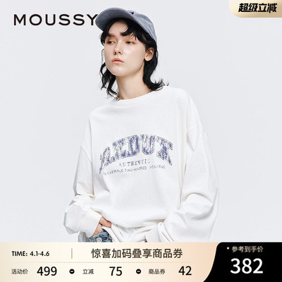 MOUSSY早春新品美式学院风做旧印花长袖T恤女028JSX90-1052