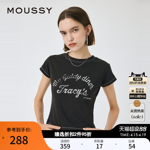 MOUSSY早春新品休闲字母正肩修身圆领短袖T恤女010IS290-9411