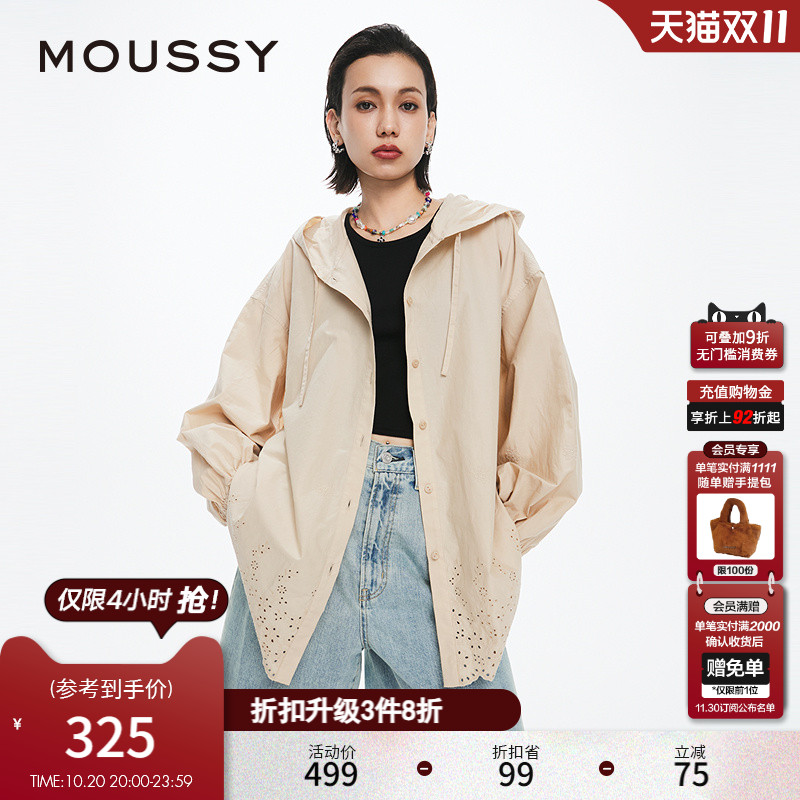 MOUSSY日系休闲风连帽衬衫外套